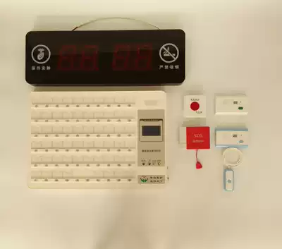 Hospital elderly apartments for the elderly care home Ward bedside wired call device medical care intelligent transmission intercom system