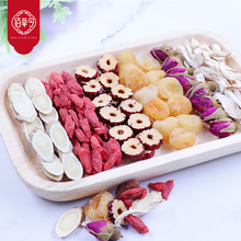 养生必备！桂圆红枣枸杞玫瑰姜茶