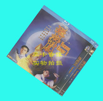Blu-ray version of the corpse Taoist 1-2 4 groups Guoyue Bilingual Lin Zhengying Shang Tiane Lin Wenlong