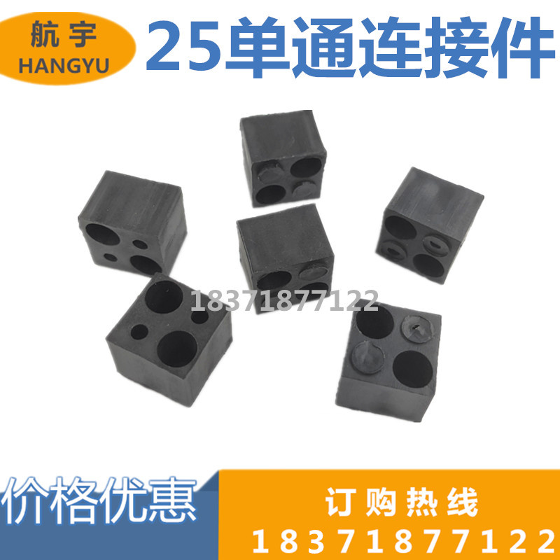 25 single pass 22x22 one pass single pass 25 square tube fittings 25 aluminum alloy square pipe connected to 25mm square tube fittings