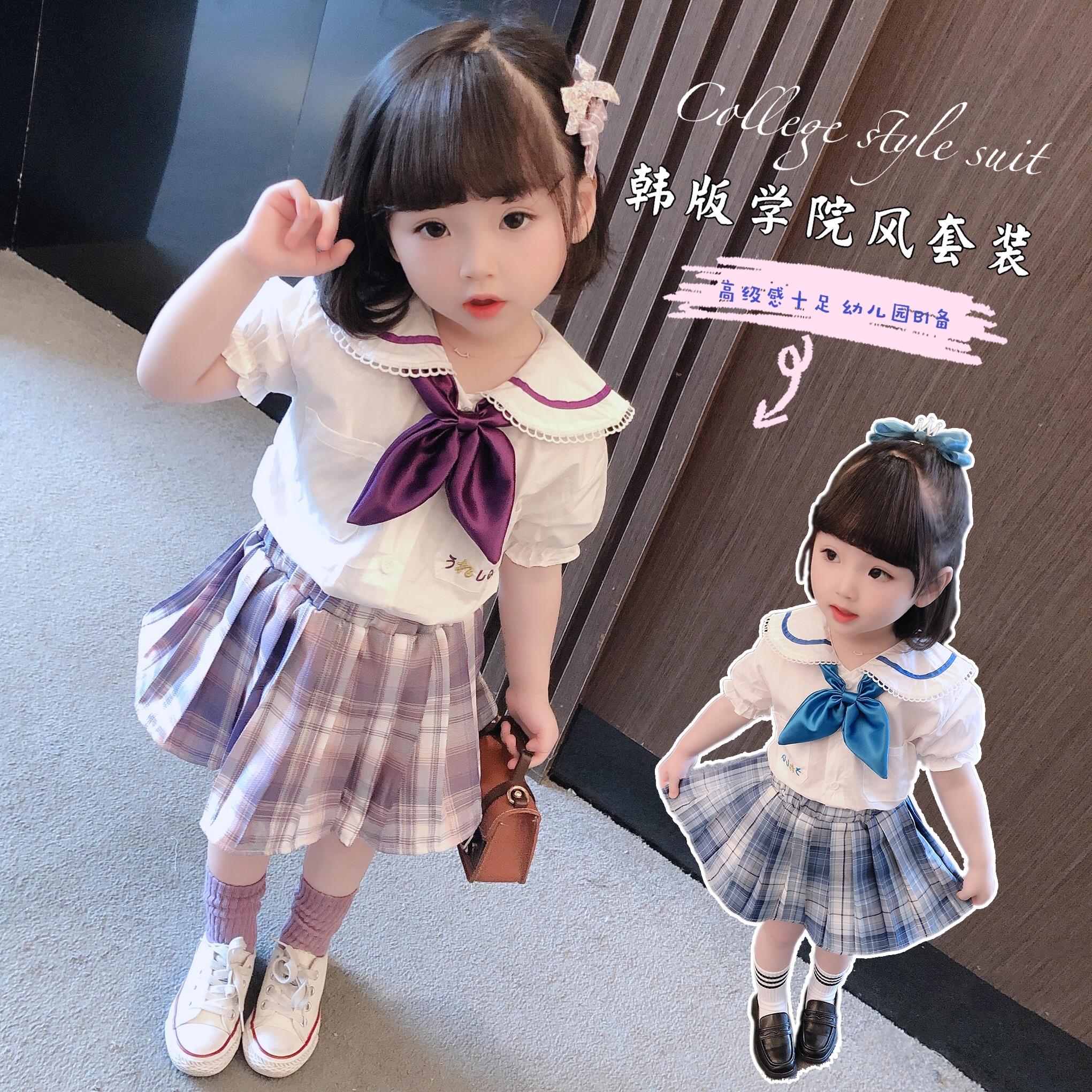 Korean Baby Suit Girl Short Sleeve Summer Dress 2021 Foreign Pie Short Sleeve Boy College Wind Short Skirt Girl Two Sets