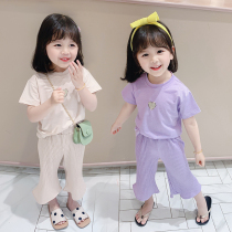 South Korean childrens clothing girls summer clothing suit 2021 trendy children wide-legged pants Summer Yangqi girl among girls in the middle of summer