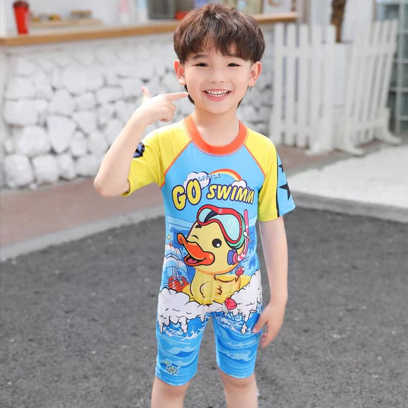 South Korean children's bathing suit boy's body speed dry baby boy cute baby boy cute baby boy sunscreen swim suit