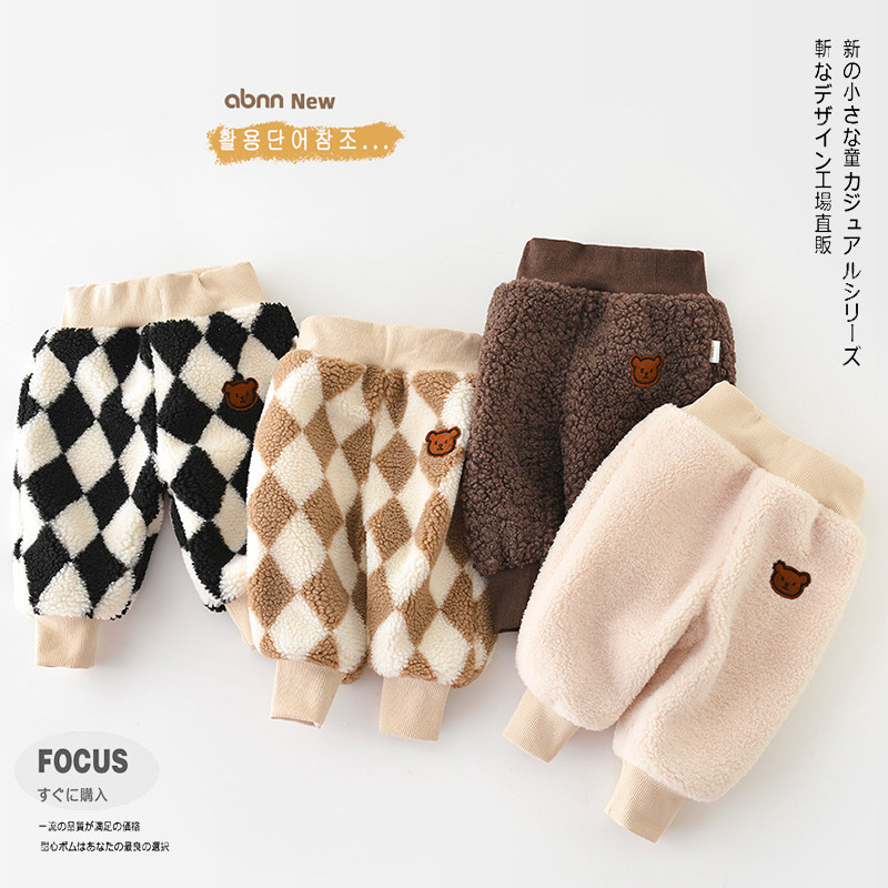 South Korea Newborn Baby Pants Autumn Winter Plus Velvet Lambs Suede Thickening Fart Pants Men And Women Kids Baby Bunches Pants