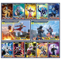Cosmic Heroes Series Obu Ultraman Card Gold Card Full Star Card Out of Print Collection Book CP Package Legendary Edition