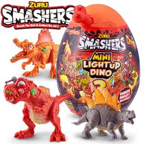 ZURU Burst Kid Mini Luminous Dinosaur Egg Archaeological Egg Digging Surprise Egg Blind Box Tyrannosaurus Spinosaurus Stegosaurus