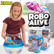 Genuine ZURU baby baby children bathe and play with water toys Lebo small fish series electric simulation clownfish
