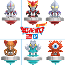 Ottman Tornado Toy Diga Obrosoot Hero Toro Q Childrens Magic Toro