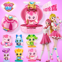 Wonderful Meng Toy Surprise Box Series Blind Box Love Dream Princess Elves Doll Girl Child Doll