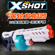 ZURU Foam Soft Bullet Xshot Special Toy Gun Turbine Transmitter 48 Series Boys Toy Gun