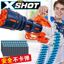 ZURU soft bullet gun X extraordinary agent xshot Gatlin manually large-capacity continuous launcher childrens toy gun