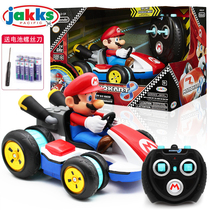 Nintendo Jack Mario wireless remote control four-wheel drive racing Mario magic wheel stunt boy toy car