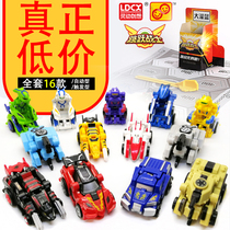 Genuine jumping warrior 2 fire knight deformed car robot boy jumping boy childrens speeding suit 3