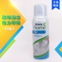 Amway life xịt trước giặt 350g cổ áo lưới giặt cổ áo giặt trước giặt quần áo sản xuất trong nước chính hãng - Dịch vụ giặt ủi nuoc javel