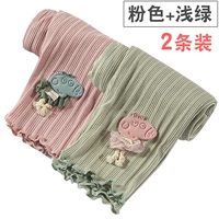 Розовый+светло -зеленый (маленькие укороченные свиньи брюки)