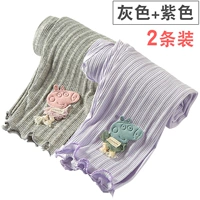 Серый+фиолетовый (маленькие укороченные свиньи брюки)