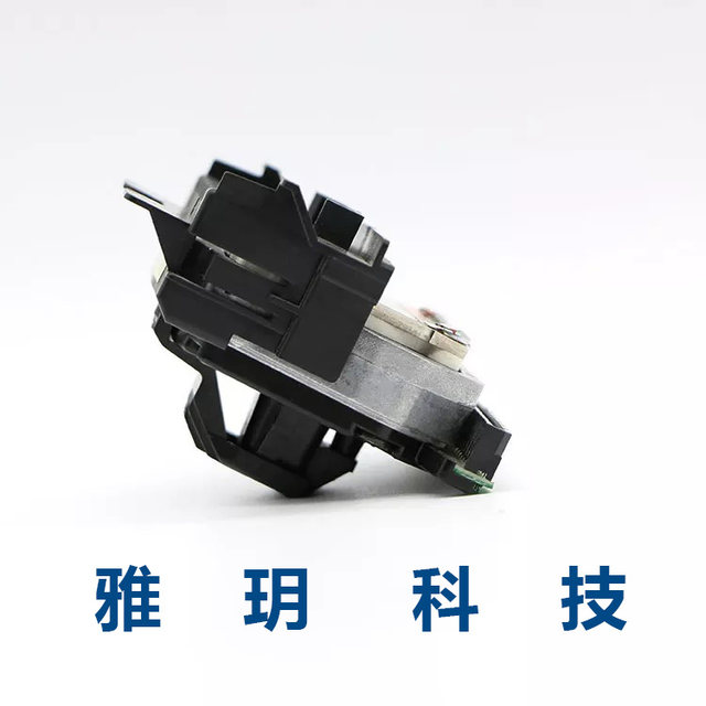 Deshi 1860 DS1700II DS650 DS610II DS1100II DS620 print head