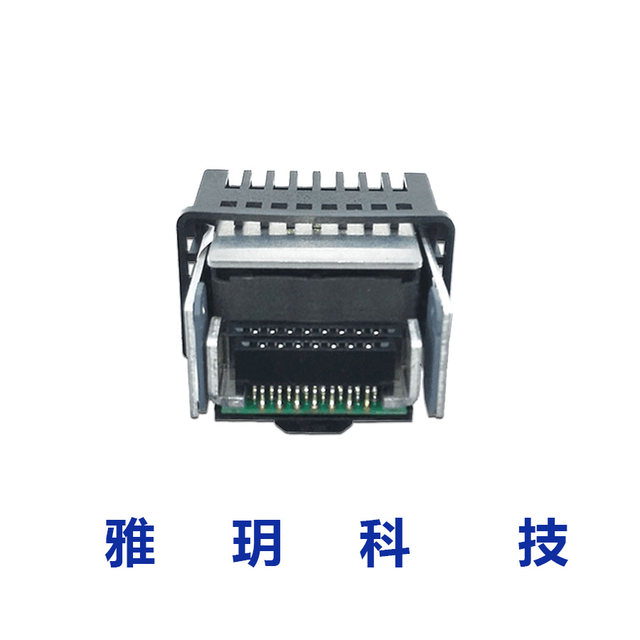 Deshi DS600 DS610 DS500 DS1700 SK800 AR540 AR520 print head needle