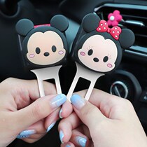 Car seat belt strip drill car safety Insert Clip head holder anti-abnormal sound bayonet decoration