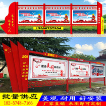  Customized publicity column Publicity column Outdoor campus cultural corridor Party building bulletin board imitation wood grain stainless steel billboard