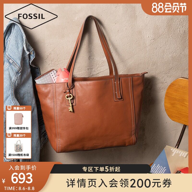 Tanabata gift Fossil Fossil women's bag commuter texture niche shoulder handbag large capacity leather tote bag