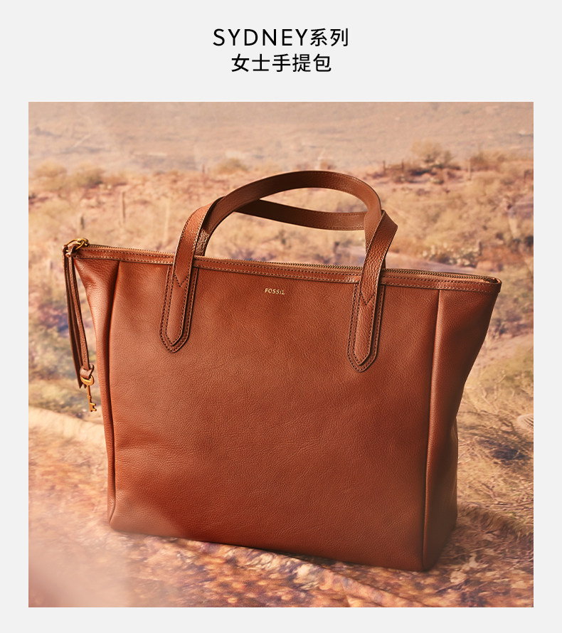 Fossil 化石 SYDNEY系列 大容量 女式手提包 SHB2815210 凑单折后¥597包邮 Fossil 化石 SYDNEY系列 大容量 女式手提包 SHB2815210 凑单折后¥597包邮