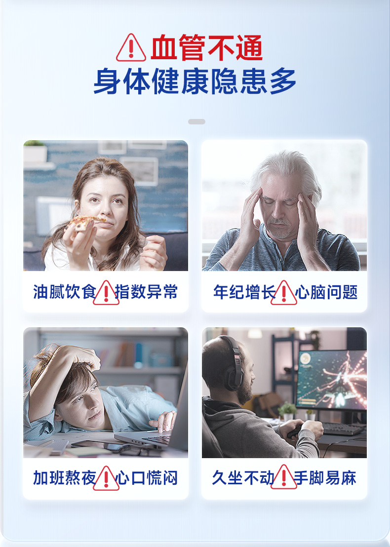 【香港直郵】Noromega海豹油120粒 中老年心血管養護 含珍稀DPA Omega3 北極海豹油 關節彈性支持