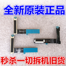 Levision 4X50 4X50 4x40 4x40 L504fcnn L504UCNN L504UCNN remote control receiving head receiving plate infrared