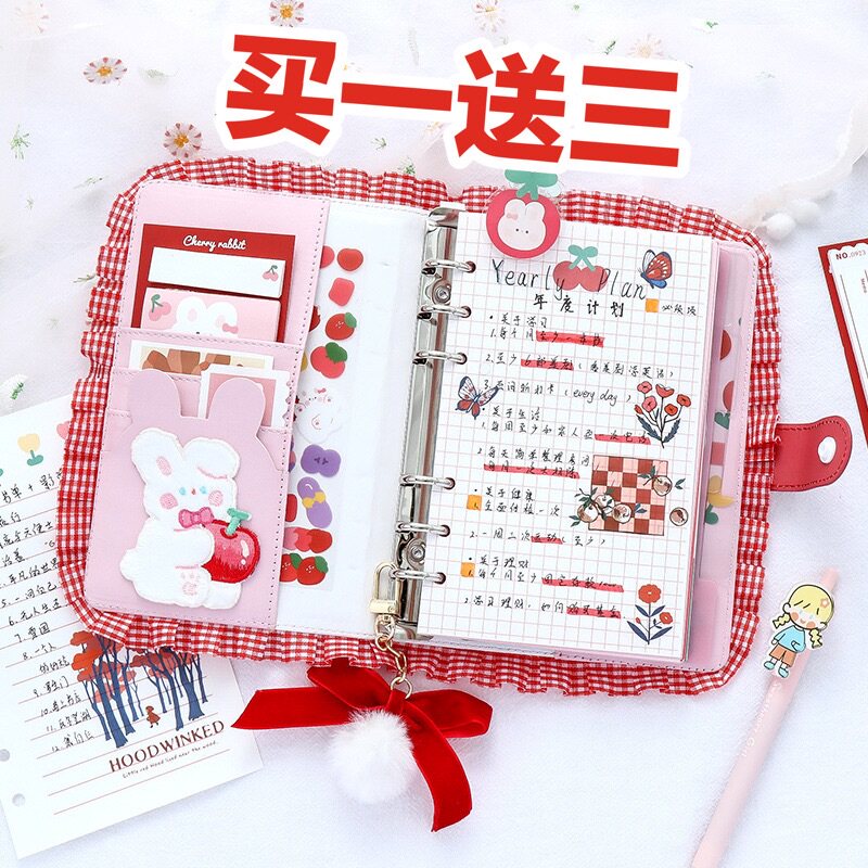 Soft leather girls constellation bookkit teenage cute net red female heart decompression