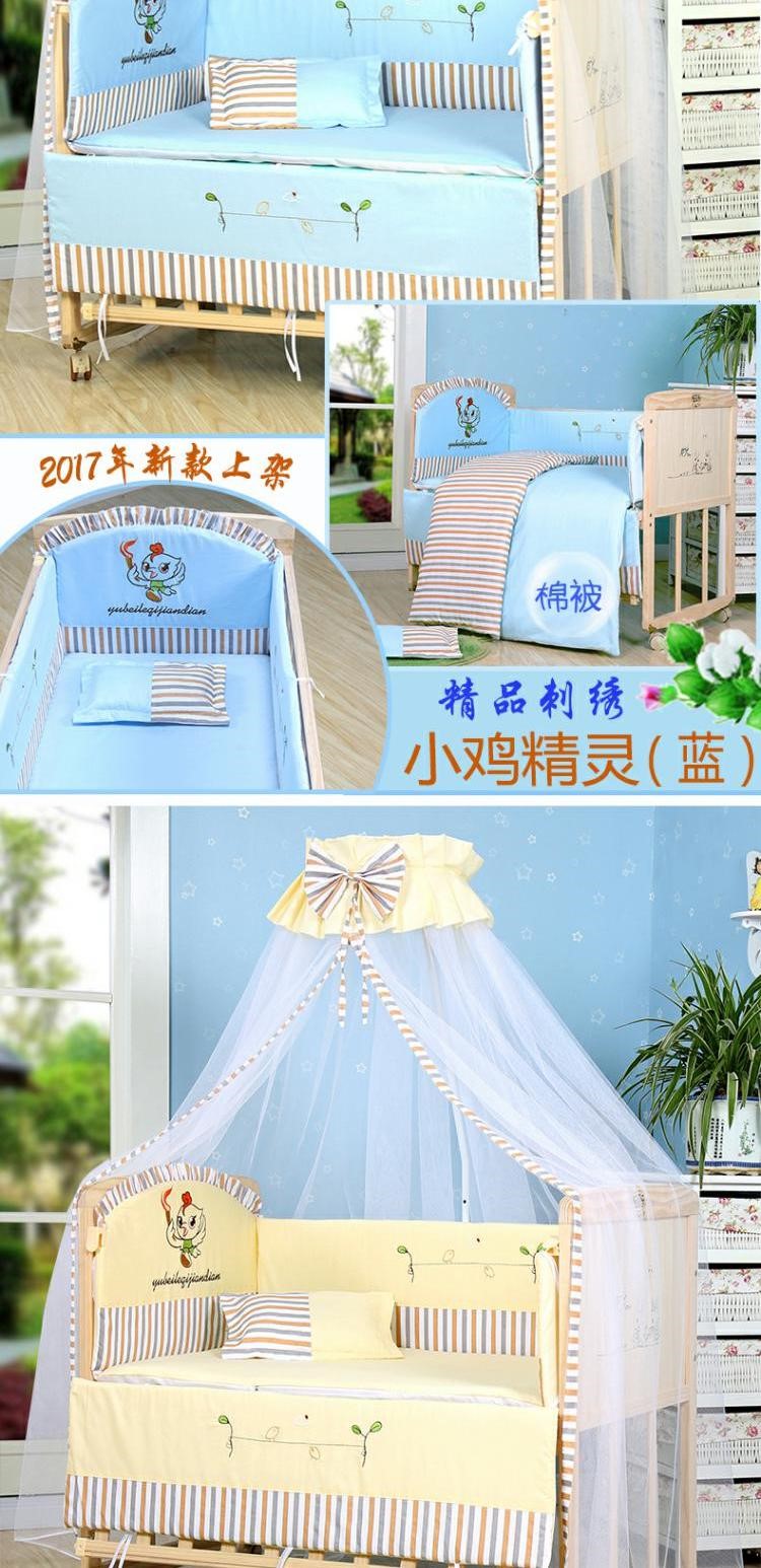 Trẻ em một lớp có chiều cao nhẹ về việc cung cấp cho trẻ nhỏ để chống lại giường cho bé chơi shaker lắp ráp đơn - Giường trẻ em / giường em bé / Ghế ăn nôi cho trẻ sơ sinh
