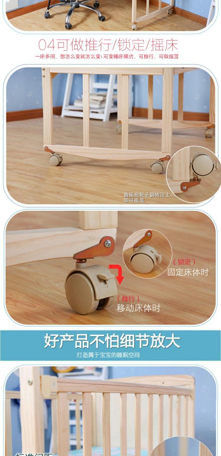 Trẻ em một lớp có chiều cao nhẹ về việc cung cấp cho trẻ nhỏ để chống lại giường cho bé chơi shaker lắp ráp đơn - Giường trẻ em / giường em bé / Ghế ăn nôi cho trẻ sơ sinh