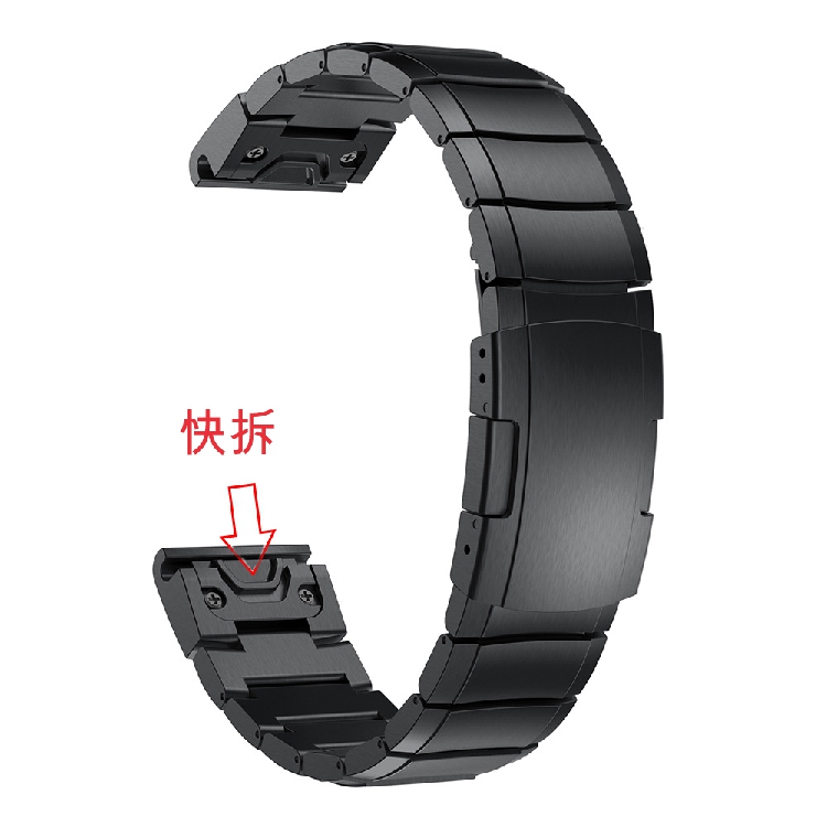 限時優惠 清風數碼 佳明 Fenix5x 手錶帶 一株不鏽鋼 Fenix5xplus 金屬腕帶 智能手錶帶 替換腕帶