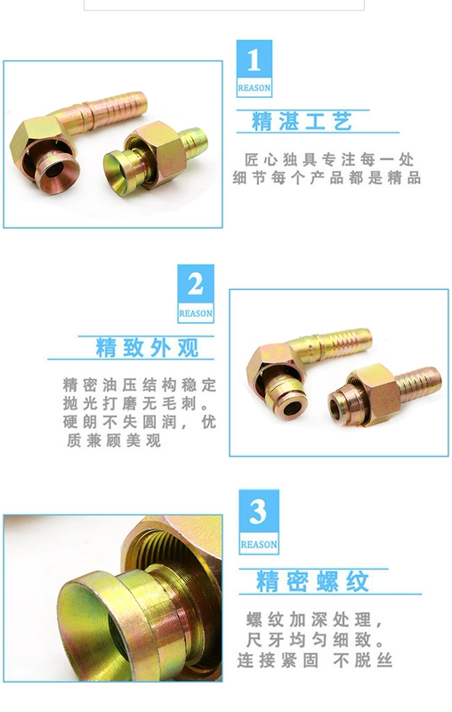 Khớp nối ống dầu áp suất cao, ống nối thủy lực phù hợp với máy ép, khớp nối ống dây thép, phụ kiện nối ống mạ kẽm, tùy chỉnh