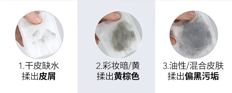 [Chuyên mục Kem làm đẹp] Kem dưỡng trẻ hóa - Kem massage mặt kem mát xa mặt