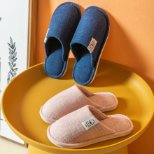 【橙夏】高颜值秋冬情侣家居棉拖鞋