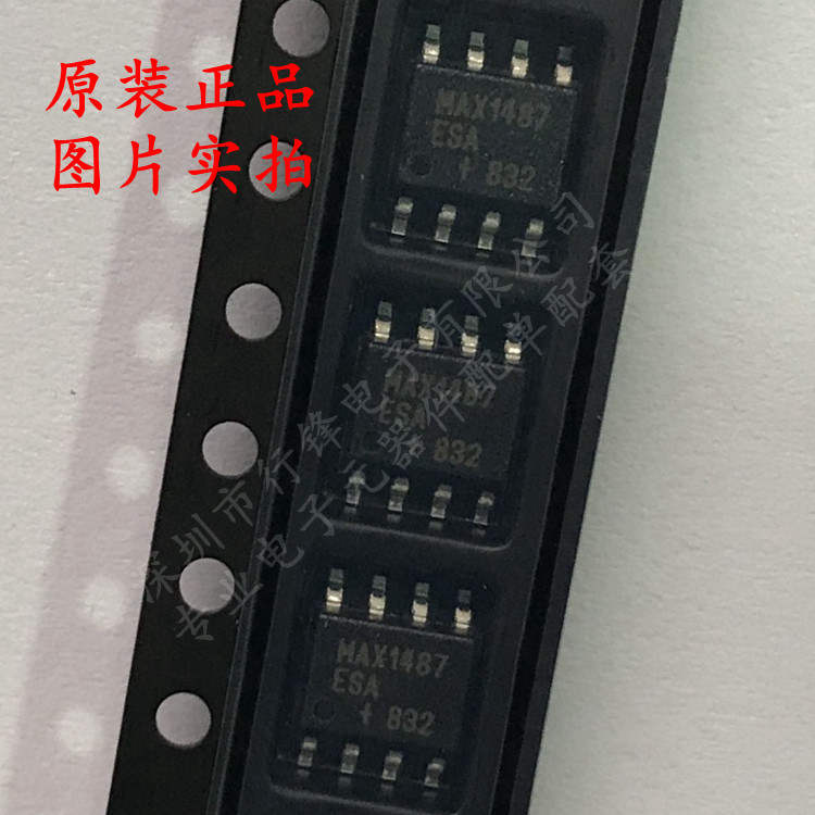 MAX1487ESA MAX1487 RS-485 RS-422 transceiver SOP8 MAXIM imported original