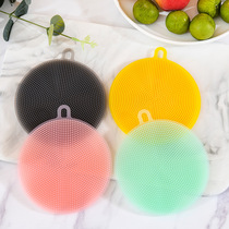 Food grade dishwashing brush non-stick oil pure silicone kitchen brush pot brush bowl multifunctional decontamination scouring cloth artifact creative