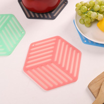 Creative food grade thick silicone non-slip heat-resistant scalding table heat insulation mat pot mat plate mat waterproof hexagonal mat