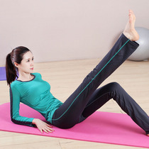 Yoga suit suit womens new spring and summer fashion yoga long-sleeved quick-drying top professional sports fitness clothes breathable