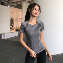 Sport t-shirt woman running training mesh speed dry coat short sleeve summer display slim net red fitness clothing tight body yoga blouse