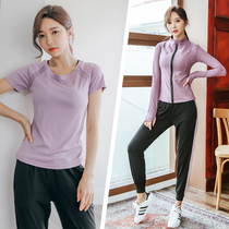 2021 new autumn yoga suit female stand collar slim casual morning running step clothes gym sports suit