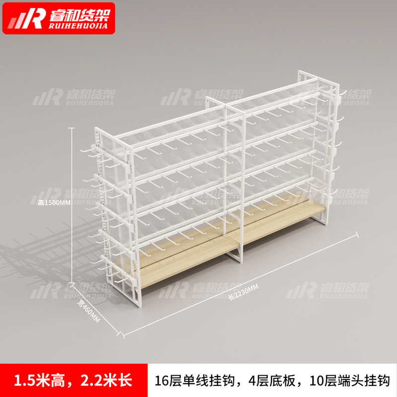 Double-Sided Island Cabinet Narrow Shelf Display Stand for Miniso-Style Products, Phone Cases, Socks, Boutique Accessories, and Pet Store Display Rack Double-Sided Island Cabinet Narrow Shelf Display Stand for Miniso-Style Products, Phone Cases, Socks, Boutique Accessories, and Pet Store Display Rack