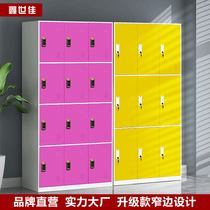 Color locker staff locker bathroom wardrobe gym yoga studio bag locker with lock storage cabinet