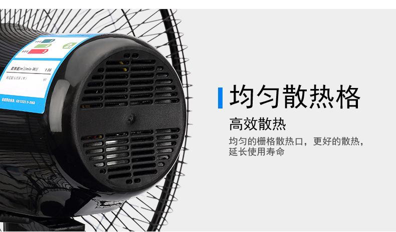 quạt điều hòa sunhouse shd7727 Quạt điện Quạt sàn Máy gia dụng Bàn thời gian Quạt dọc Công nghiệp Công suất lớn Hostel Im lặng Đầu nhà hàng - Quạt điện quạt hơi nước loại nào tốt