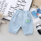 Quần short denim trẻ em mùa hè mới của trẻ em mùa hè năm 2020 Quần năm điểm cho bé Kiểu quần tây mỏng hợp thời trang - Quần jean