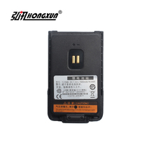 Adapt HYT HYT BL1506 battery BD500 BD510 BD610 walkie-talkie battery charger headset