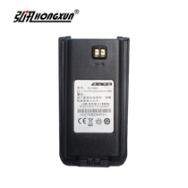 Adapted to Hailuo Yitong HYTTC610 610S 620 BL1204 walkie-talkie battery charger