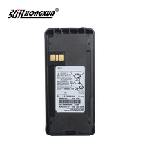 Adapted to Motorola C1200 C2620 CP1300CP1660 walkie-talkie battery PMNN4476A