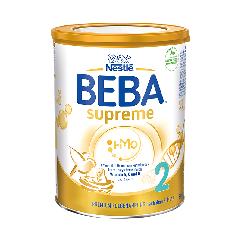 德国雀巢BEBA至尊新版SUPREME五种HMO高端婴幼儿奶粉2段原装进口
