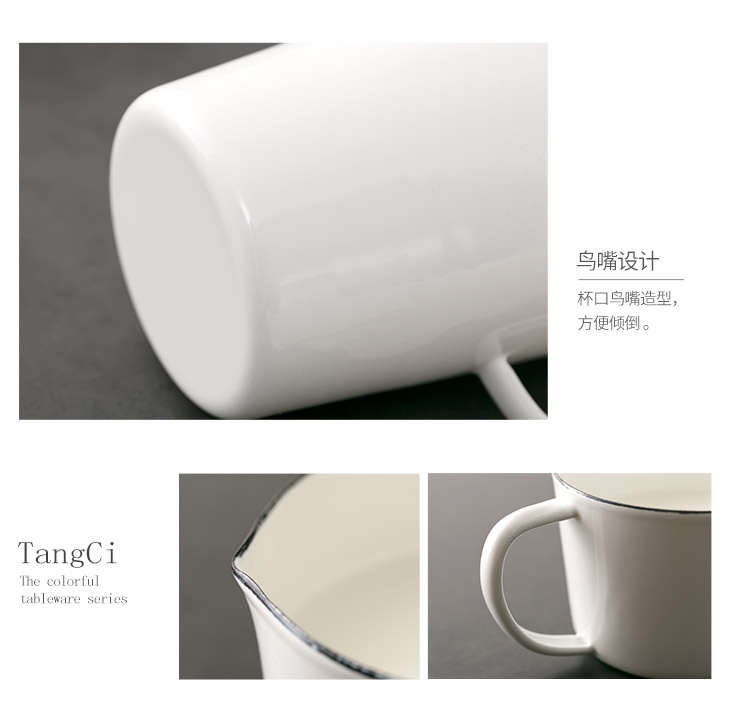 Thickening enamel cup baking home with small scale glass beaker measuring cylinder kitchen enamel cup tea cup